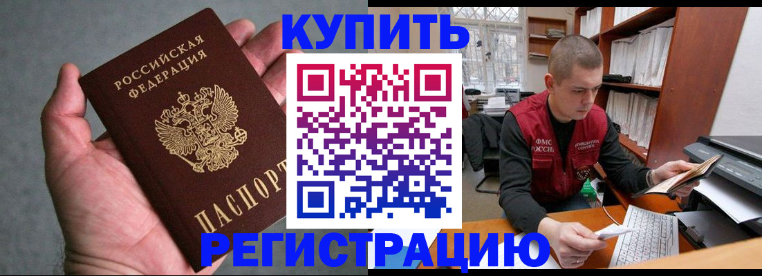 форма 3 в Ворсме